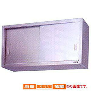 }[ ݌˒I W1200×D300×H600kMCS6-1230SXl y ~[@ z y [J[/㕥ϕs zy ݌˒I Ɩp z