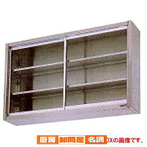 }[ ݌˒I KX W1200×D300×H600kMCS6-1230Xl y ~[@ z y [J[/㕥ϕs zy ݌˒I Ɩp z