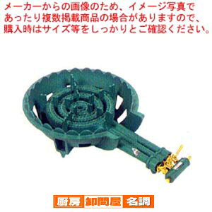 �K�X�������o�[�i�[�Z�b�g �O�d�R���� MD-330 �v���p��(LP�K�X)