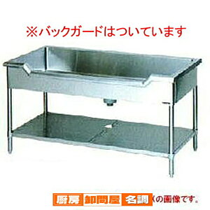 }[ M^VN BGL W1000×D600×H800 MSF1-106X y [J[/㕥ϕs z