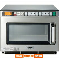 楽天市場】パナソニック 業務 用 電子 レンジの通販