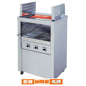 ؓd@ X^h^ dCO[(ʏ) (㉺3iĒIt) =1050 G-10HW 720×550×1050y [J[/㕥ϕs z