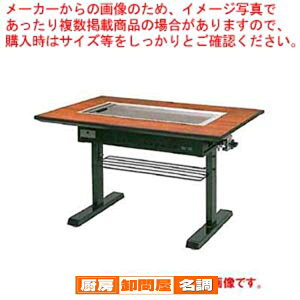 KXDݏĂe[u 6l| m PL1750F-SA vp(LPKX)y ÖؒЂ̂ X`[r DݏĂe[u Ɩp zy [J[/㕥ϕs z