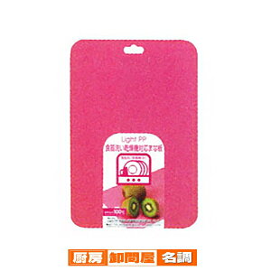 y p[ z Light PP H􂢊@Ή܂Ȕ [ M ] sN [ ϔMx100x ]