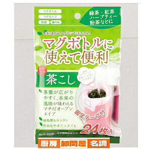 }OpȒP 24 Œe[vt [ }O{gɎgĕ֗ ]yp[  }{ⓒ̂݁A}OJbvA}O{gɂg }OpȒP 24 Œe[vt }O