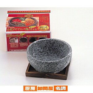 p[ ؍ΏĂrro18cm[ut]y  ~[@ v p z