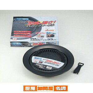 p[ XgO}[u 4wӂfn[hHی^ēO33cmy  ~[pi ~[@ v p zy lC O ƖpO z y p[ Lb`pi z