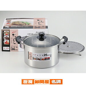 y p[ z NEW XeXKXWtp26cm [ IHΉ I[MΉ ] ύݗڎMgďɁy  ~[pi ~[@ v p z