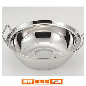 NEW XeX  26cm [ I[MΉ IHΉ ]y p[  ̎|݂ݍ񂾖LȖ킢y݂ NEW  XeX  26cm I[M