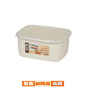 p[ Xg[ z[[p^XgbN|bg22×16.5cm(3.2l)yHiۑ ۊ Ђ ʂЂ p^ v qI Lb`z