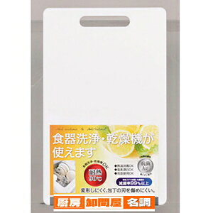 p[ ϔMRۂ܂Ȕ(M)320×200×13mm HB-1533y lĈ܂Ȕ  ܂Ȕ Ɩp ܂Ȕ IV ה  ܂Ȕ  ܂Ȕ lC Ȃ܂Ȕ Ɩp܂Ȕ 킢 z