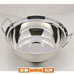 p[ NEW XeX24cm HB-1757yv Vv S ȒP z