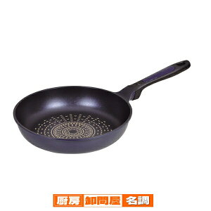 �p�[������ �����̌y�� �u���[�_�C�������h�R�[�g�t���C�p��26cm�y�u���[�_�C�������h�R�[�g �t���C�p�� ������� �L�b�`���p�i �y�� �y�� �L�Y�ɋ��� ����ɋ��� �ł��t���ɂ��� �K�X�ΐ�