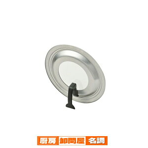 p[ TeB[i XeXtX^hpJo[26`30cmpyLb` ƒp W pJo[ Ēu t tCp  nh` Tedグ Kтɂ vz