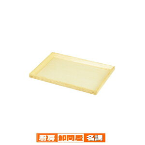 p[ t@gDNbN ؐp^g[27×19cm