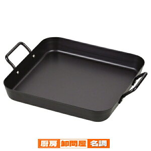 IHłKXłgSp^v[g25×25cm