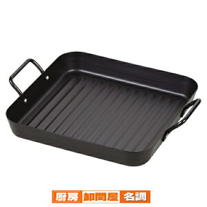 IHłKXłgSp^v[g(EF[u)25×25cmyLb`pi  ƒp v[g p^ lp Ƃ R IH wV[ p[eB[ f SNS Op AEghA L