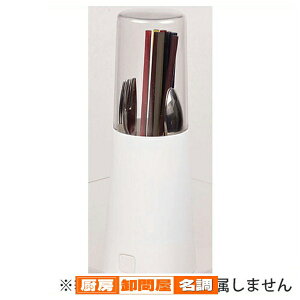 y Jg?̎[ z N[u Clove t[ht zCg [ ͂ ] [p[]