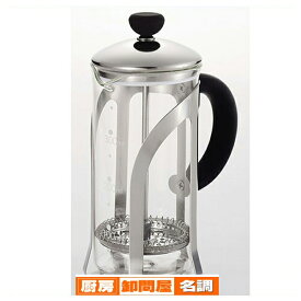 ブレイクタイム ティープレス 350mL [ ペーパーフィルター不要 ] [パール金属]