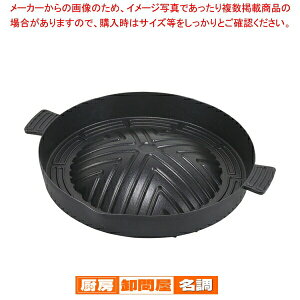 �ӂ��f�������H�A���~�������[�^�W���M�X�J����28cm