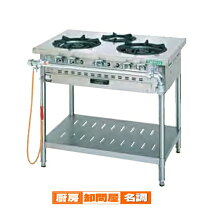 楽天市場】タニコー ガス バーナーの通販