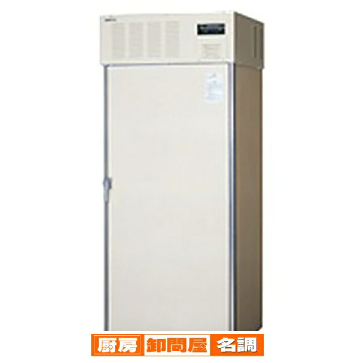 楽天市場】パナソニック 屋外専用冷蔵庫 SBZ-K553M 852×666×2046mm 