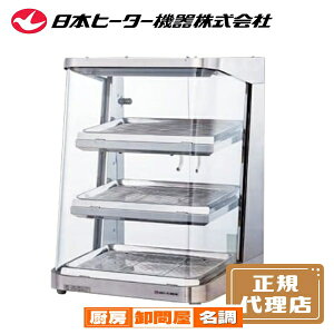 y1NۏؕtzdCzbgV[P[X I3i SC45L-3 ki SC45-3Dl y Ɩp zbgV[P[X t[hV[P[X ۉV[P[X V[P[X t[hEH[}[ z