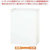 楽天市場】冷凍 ストッカー scr－s86の通販