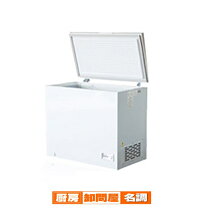 楽天市場】業務用 冷凍庫（メーカーフクシマガリレイ）の通販