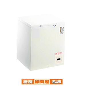 yƊEI3Nۏؕtz Ɩp ቷ ⓀXgbJ[ CC170-OR 725×730×865mm VFp SHERPAy [J[/㕥ϕs z