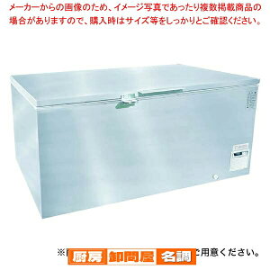 yƊEI3Nۏؕtz Ɩp ቷ ⓀXgbJ[ CC500-OR 1705×730×890mm VFp SHERPA y [J[/㕥ϕs z