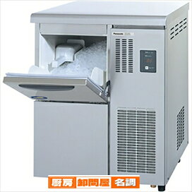 楽天市場】 厨房機器 > 厨房機器 > 業務用冷蔵庫 > 製氷機 : 厨房卸