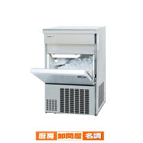 楽天市場】sim s3500bの通販