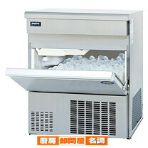 楽天市場】ホシザキ 製氷機 小型（業務用厨房機器・用品｜キッチン用品 