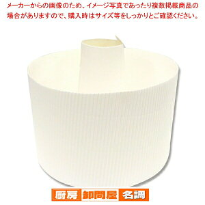 y܂Ƃߔ10ZbgizV SC840 VtHJbv  10