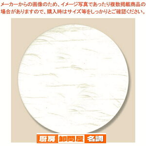 y܂Ƃߔ10ZbgizOP R[X^[90 a1.0 VN42 100