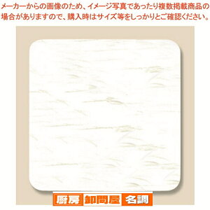 y܂Ƃߔ10ZbgizOP R[X^[90p a1.0 0043 100