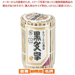 �y�܂Ƃߔ���10�Z�b�g�i�z�܂邫 �������k�} ��200P 1��