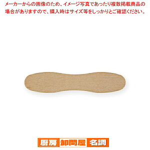 ܂ ؐACXXv[7.5  100P