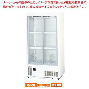 X[p[SALEI_Gg[Ń|Cg5{!^pi\jbN ①V[P[X 750×450×1395mm ^ǃs^^Cv SMR-HZ129yƖp ①V[P[X ƖpV[P[X Ɩp① V