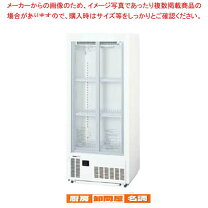 楽天市場】smr-h99ncの通販 