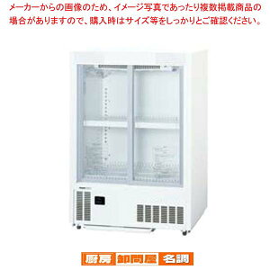 pi\jbN ①V[P[X 750×450×1080mm ^ǃs^^Cv SMR-MZ86yƖp ①V[P[X ƖpV[P[X Ɩp① V[P[X Ɩp ①Ɂzy[J[/㕥