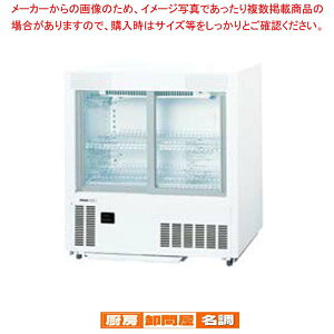 X[p[SALEI_Gg[Ń|Cg5{!^pi\jbN ①V[P[X 750×450×800 A_[JE^[^Cv SMR-UZ45yƖp ①V[P[X ƖpV[P[X Ɩp① 
