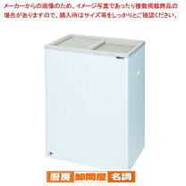 楽天市場】pf－120xf サンデンの通販