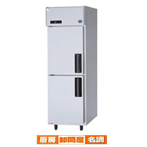 �p�i�\�j�b�N �Ɩ��p�Ⓚ��SRF-LV681L 615×800×1950mm ���J���d�l�y�Ɩ��p�Ⓚ�� �Ɩ��p�c�^�Ⓚ�� �c�^�X�g�b�J�[ �Ɩ��p�c�^�X�g�b�J�[ �Ɩ��p�①�� �V���[�P�[�X�z�y���[�J�[����/�㕥����