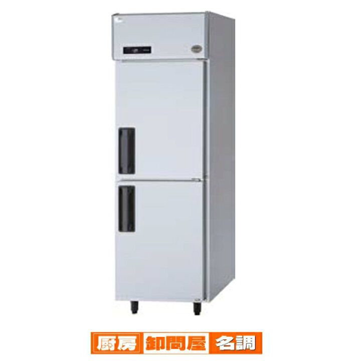 楽天市場】パナソニック 業務用冷凍庫SRF-LV683 615×800×1950【業務用 