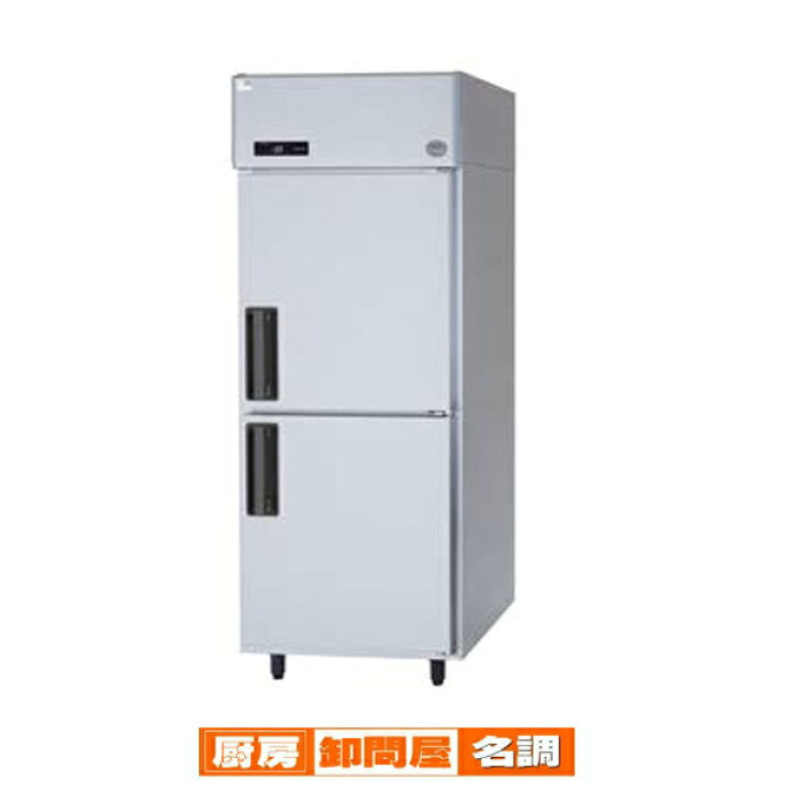 楽天市場】パナソニック 業務用冷凍庫SRF-LV761745×650×1950【業務用 