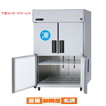 楽天市場】srr－k1281の通販