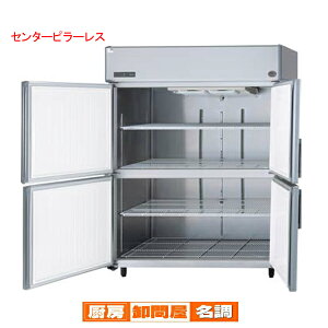 �y���������̓��T 2�N�ۏ؁z�p�i�\�j�b�N �Ɩ��p�①��SRR-LV1581S1460×800×1950�y�Ɩ��p�c�^�①�� �Ɩ��p�①�� �c�^�①�� �Ɩ��p �c�^ �①�� �Ɩ��p�①�Ɂz�y���[�J�[����/�㕥�����ϕs��