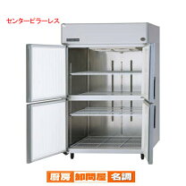 楽天市場】srr-k1281sbの通販
